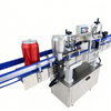 Automatic Jar & Can Labeling Machines for High-Speed Packaging