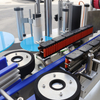 Automatic Jar & Can Labeling Machines for High-Speed Packaging