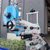 Square Bottle Labeling Machine 
