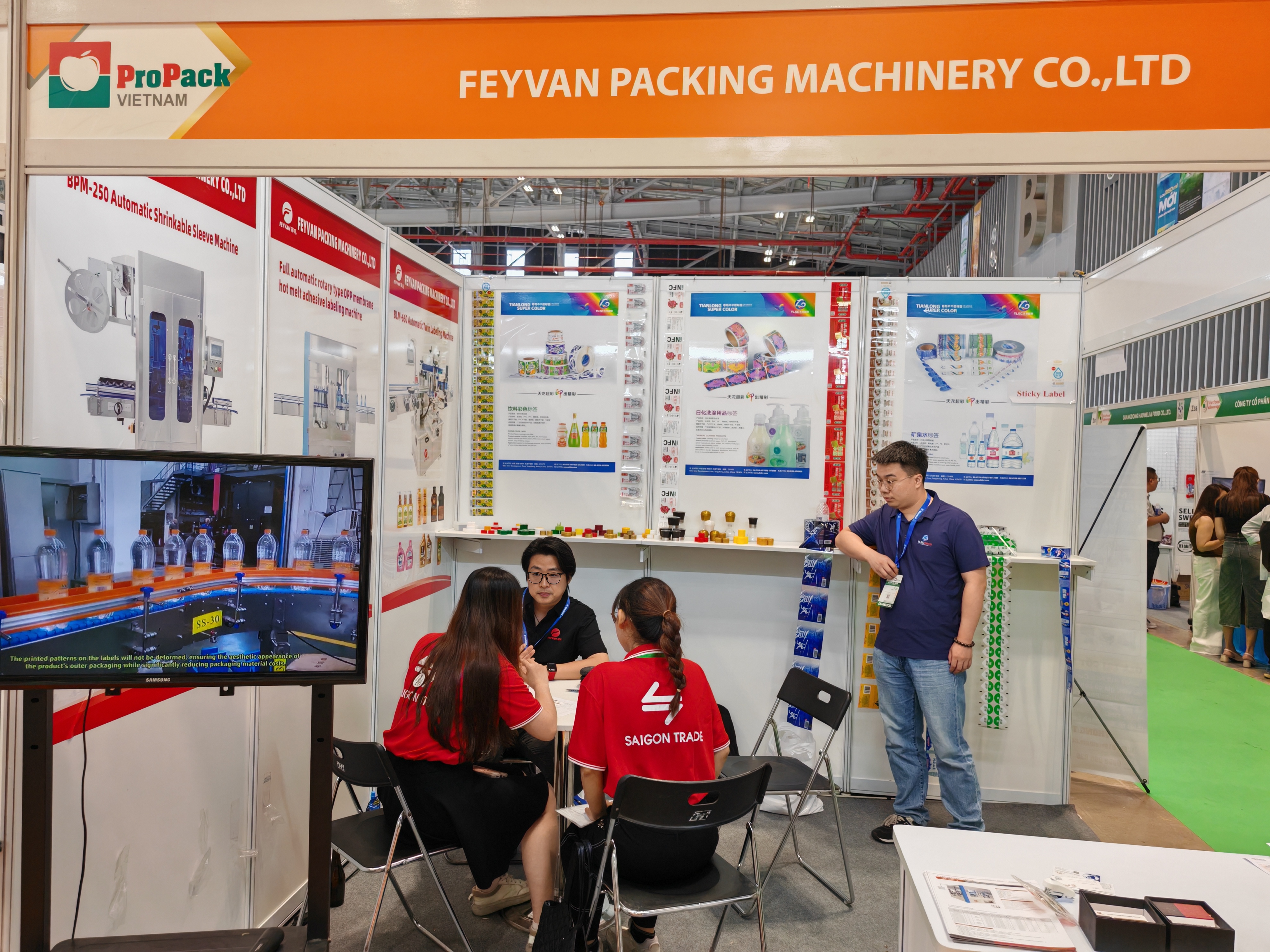 Feyvan Exhibition photos-2