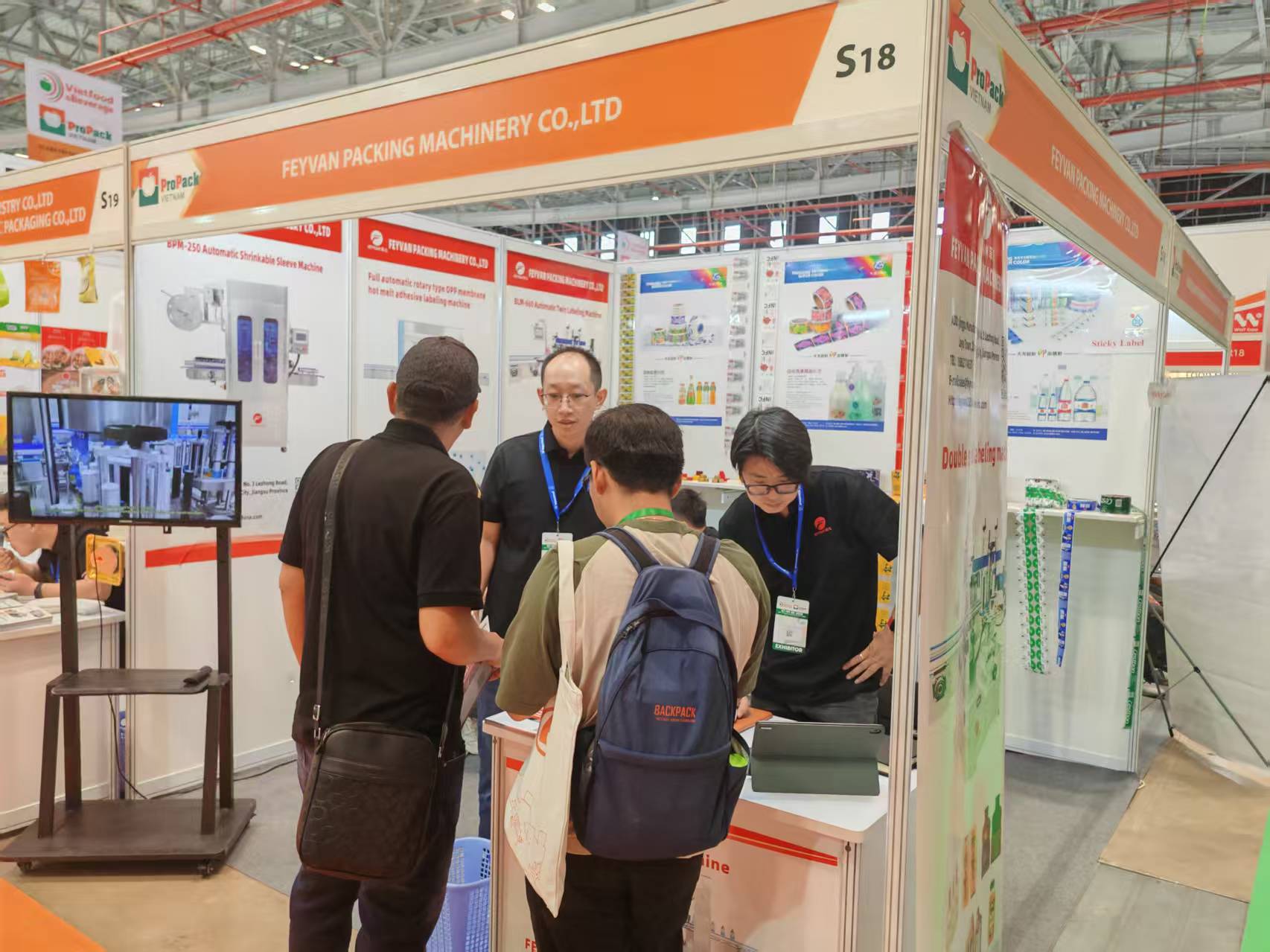 Feyvan Exhibition photos-1