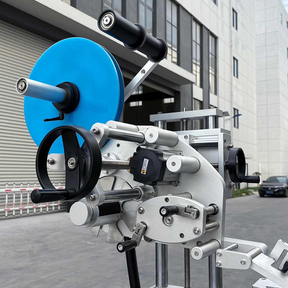 High Speed Flat Labeling