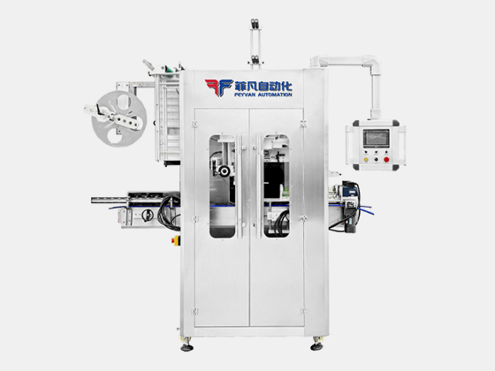 Sleeve Labeling Machine