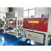 Automatic Shrink Wrap Machine