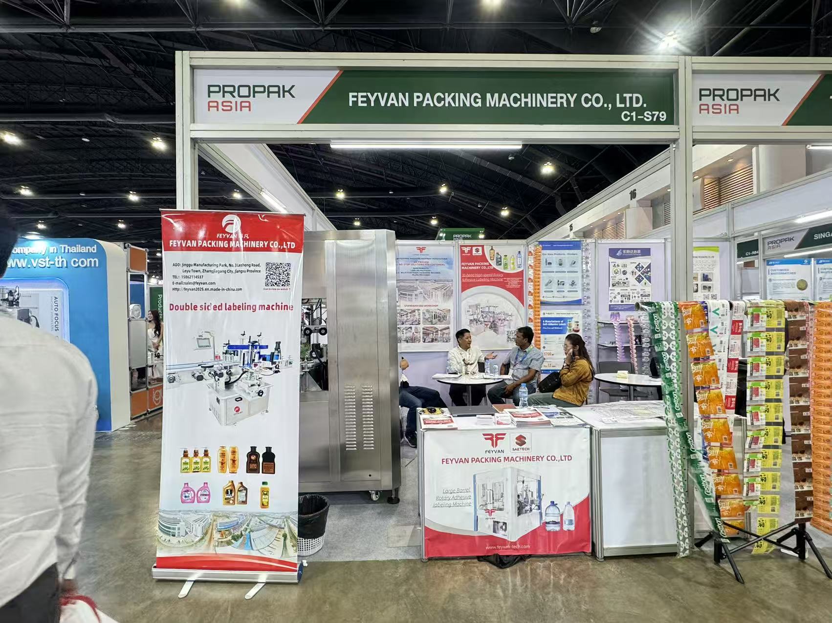 Feyvan Propak Asia 2026.jpg