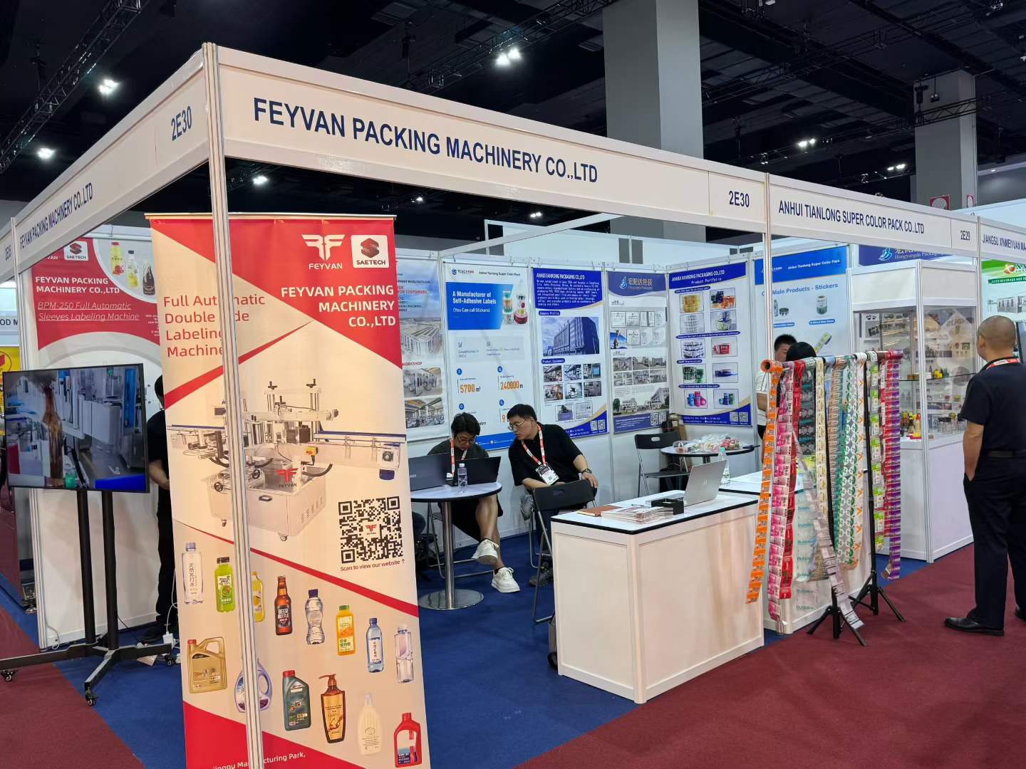 Feyvan at MIHAS 2026 | Labeling Machine Manufacturer