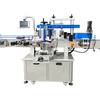 automatic flat bottle labeling machine