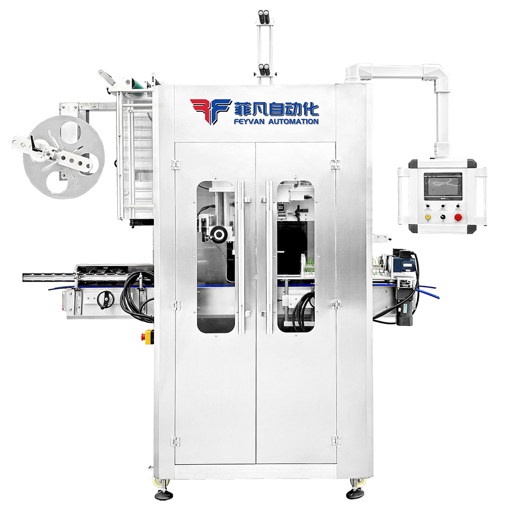 Automatic small bottle Sleeve labeling machine-1.jpg